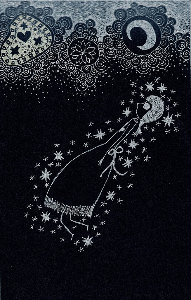 a one love misses my soul