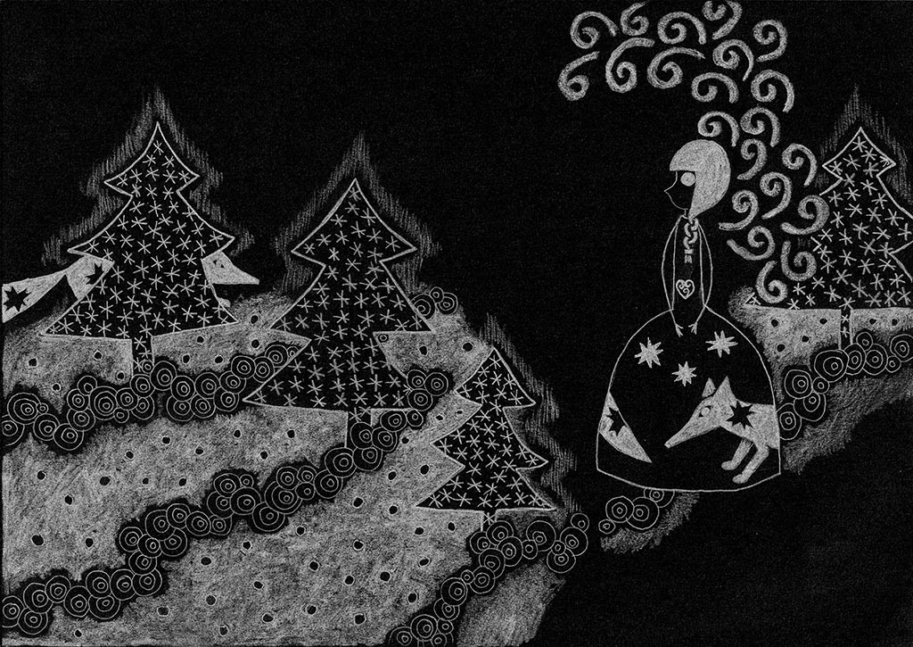 Startrees. Tauno Erik