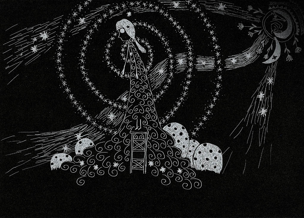 The Girl is mystery. Tauno Erik