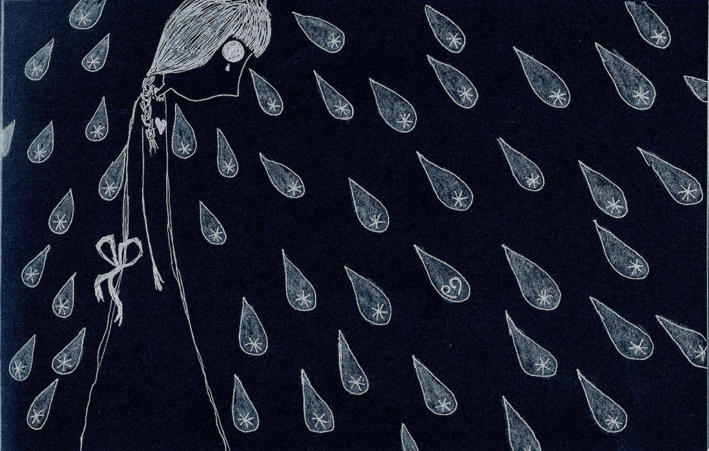 I love it when it rains ... then you can not see my tears. Tauno Erik