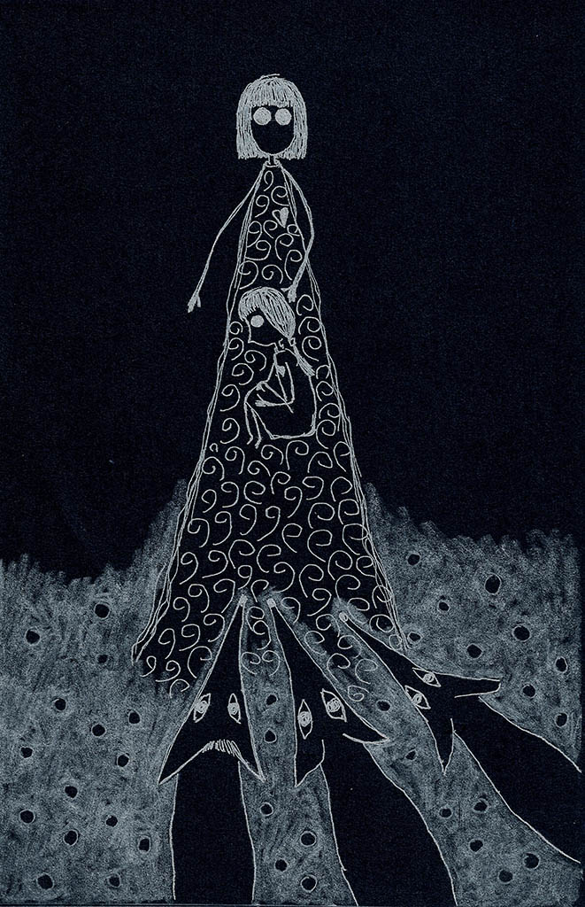 Outer self ... to everyone who need it. Tauno Erik