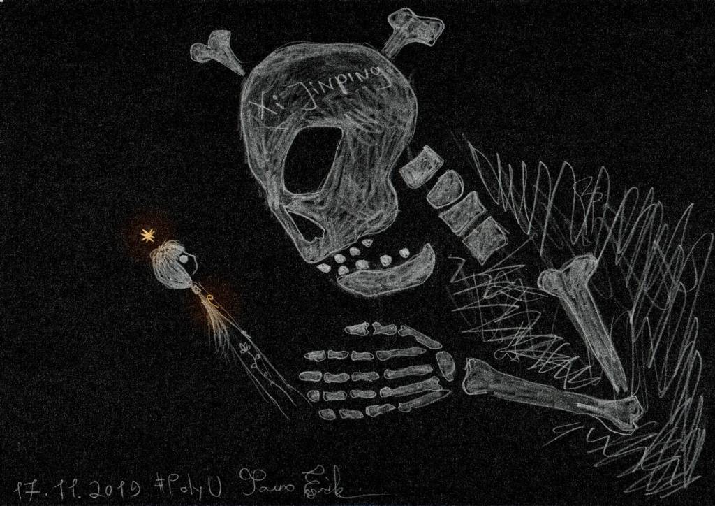 I will remember it forever