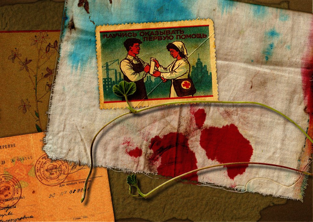 Esmaabi. Image Tauno Erik