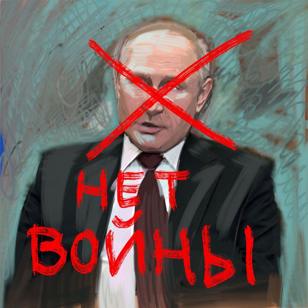 The death mask of putin, 2022, Tauno Erik