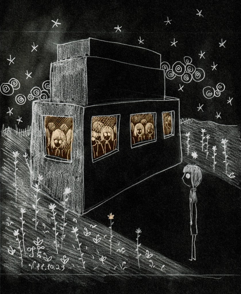 Outsider 2, art by Tauno Erik,